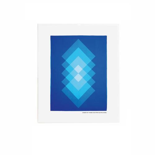 Sunburst - Art Print